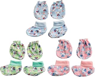 KmCho Multicolor Baby Grip Mittens - Soft Cotton Anti-Scratch Hand Gloves for Newborn Boys & Girls - Breathable, Skin-Frie... Price In India