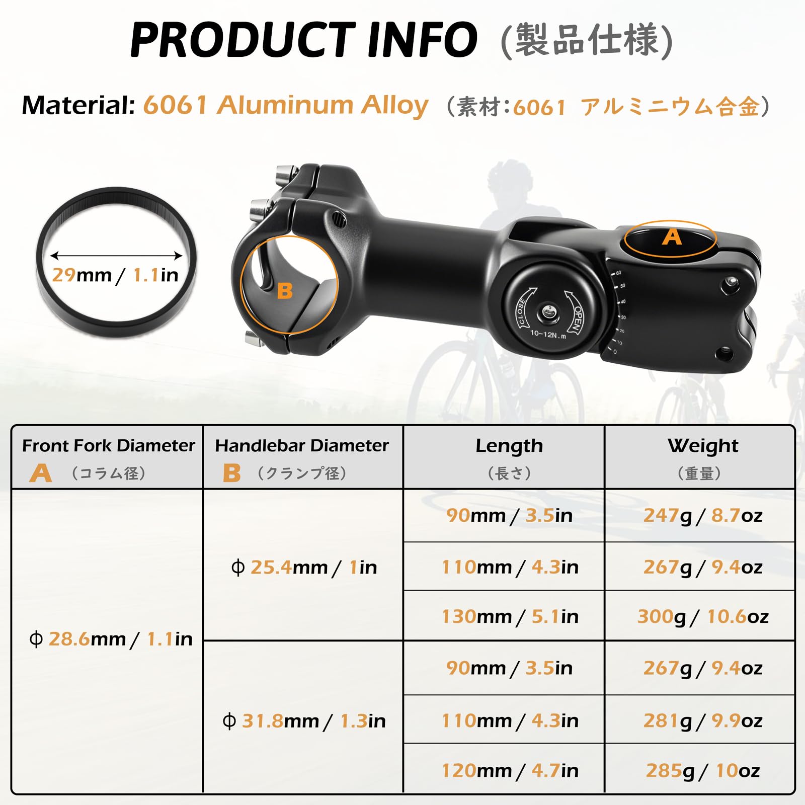 TRIWONDER Regulowana moc rowerowa 0-60 stopni, 25,4 mm, 31,8 mm, drążek kierownicy z kluczem sześciokątnym do roweru górskiego BMX 1-1/8" (31,8 x 110 mm)