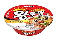 Vista 1 de Paldo Taza con tapa King Ramen Ramyun Fideos Sopa 3.88 oz (paquete de 4)