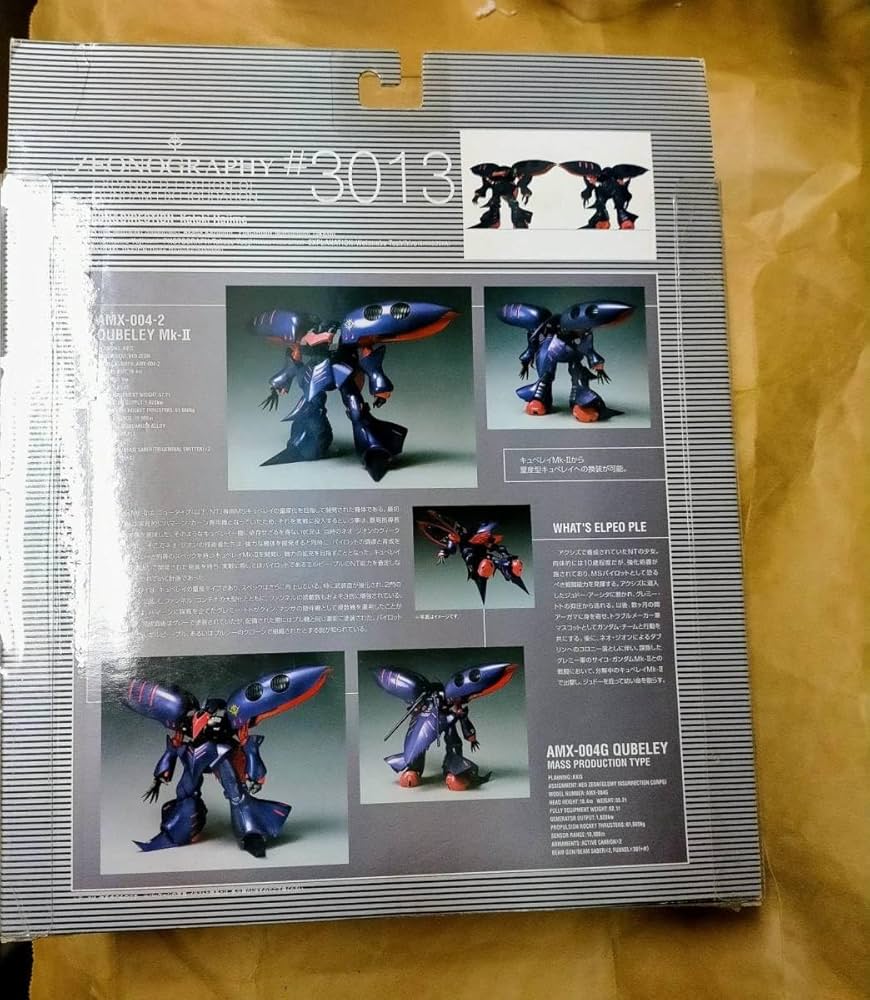 こ*ろ様 ジオノグラフィ　キュベレイMKー2＆キュベレイ3体セット imgrc0090553004.jpg