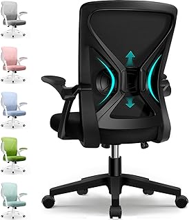 Bürostuhl Ergonomisch,Schreibtischstuhl mit Hochklappbaren Armlehnen,Einstellbare Lendenstütze,Höhenverstellbarer Chefsessel Drehstuhl,Netzstuhl mit Wippfunktion bis 125°,Schwarz