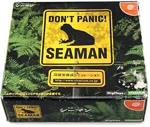 シーマン