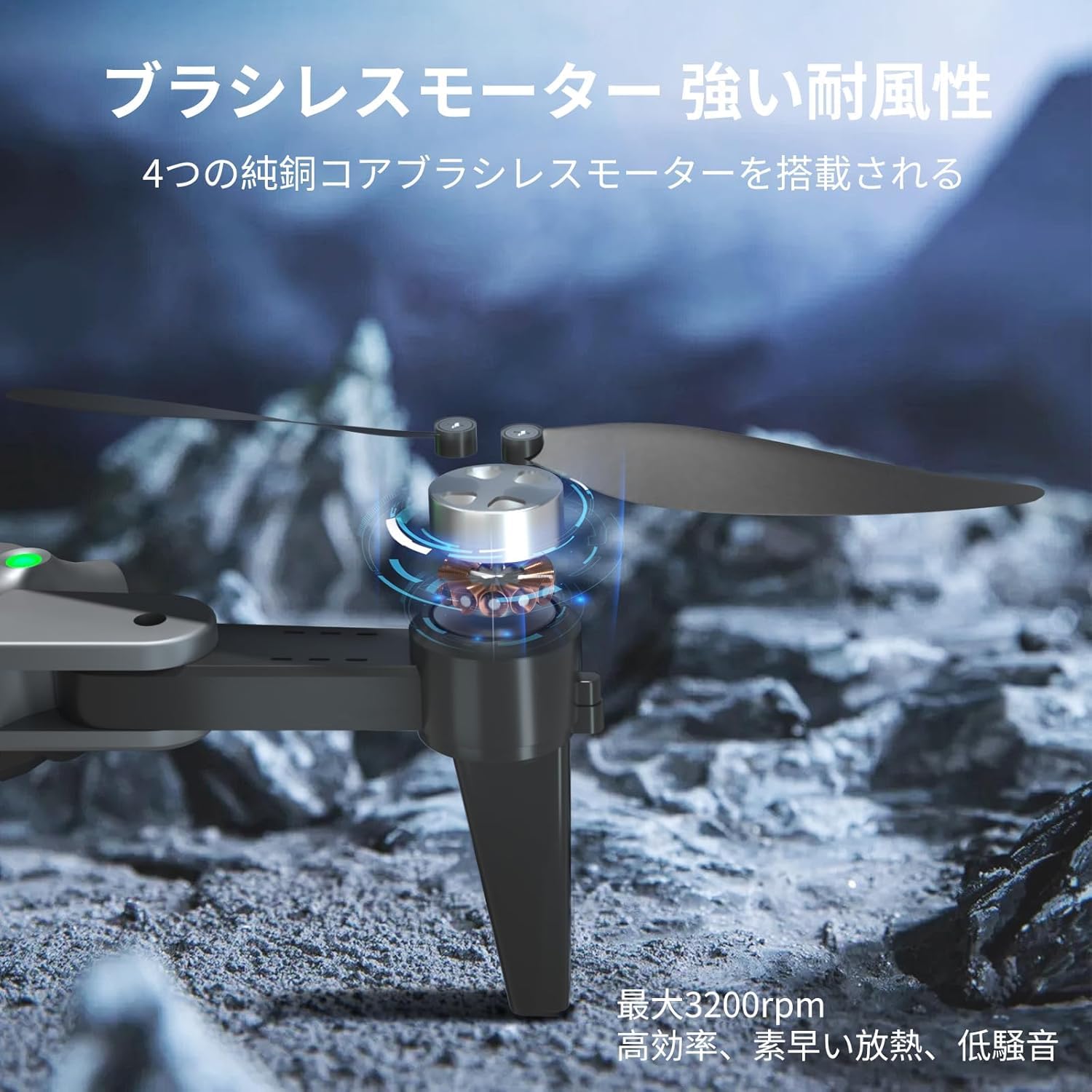 ビデオドローン Amazon.co.jp: ドローン カメラ付き GPS搭載 4K動画 HYTOBP