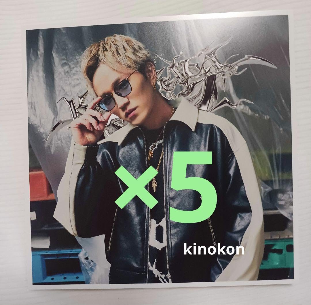 Amazon.co.jp: west. 神山智洋 無責任でええじゃないかLOVE 両面 ソロ