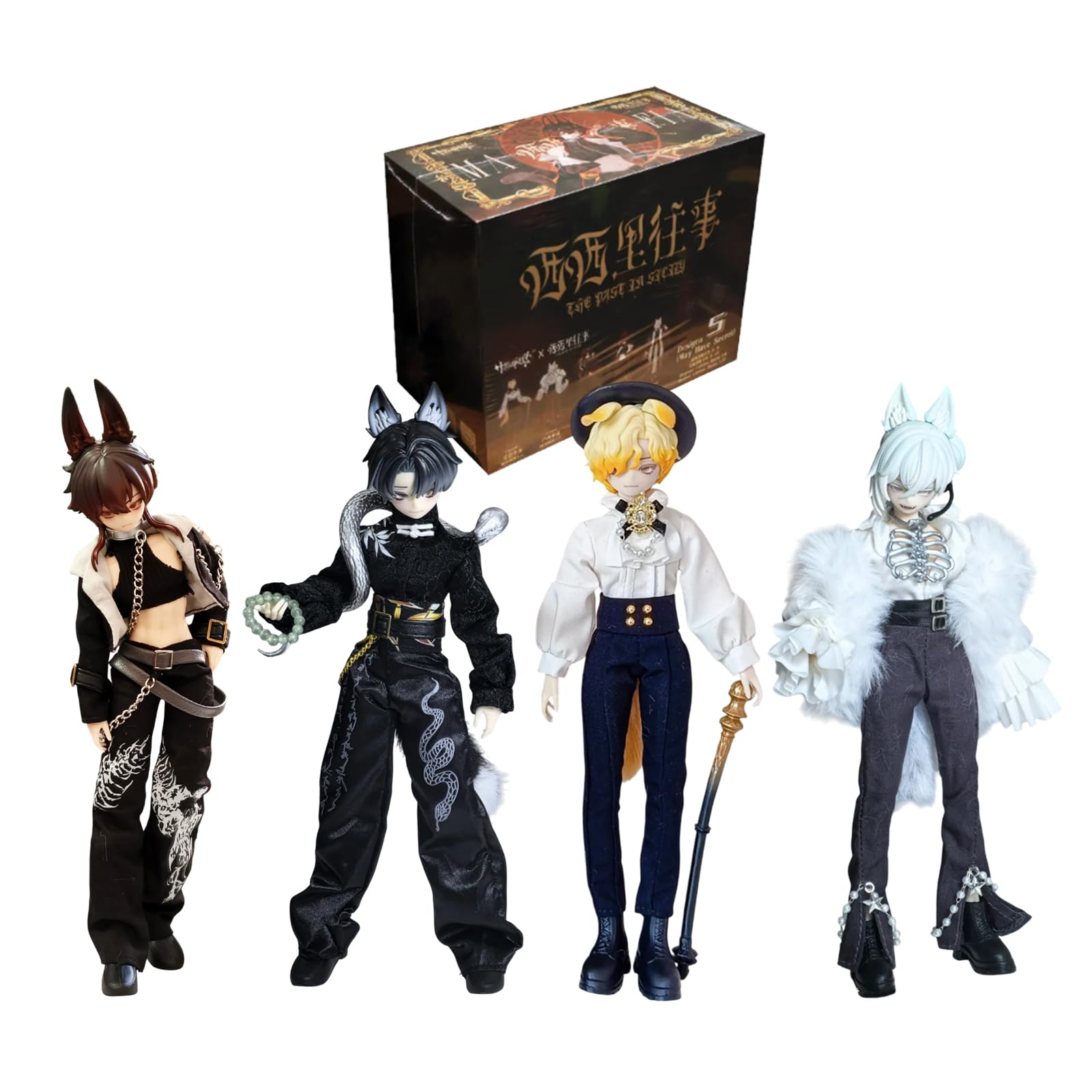 Amazon.com: CALEMBOU MJD Blind Box Whole Set, Sicily Past Series