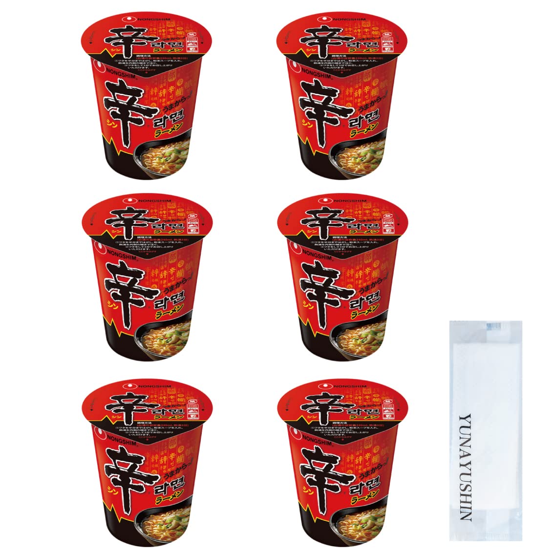 Amazon.co.jp: 辛ラーメンカップ 6個 YUNAYUSHINお手拭きセット