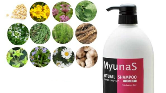 Amazon | ミュナス ナチュラルシャンプー RO(ローズ) 1L | MYUNAS