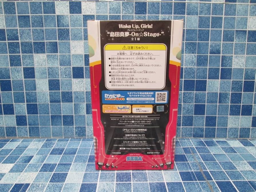 激レア　Wake Up, Girls！島田真夢 缶バッジ 激レア Wake Up, Girls！島田真夢 缶バッジ - メルカリ