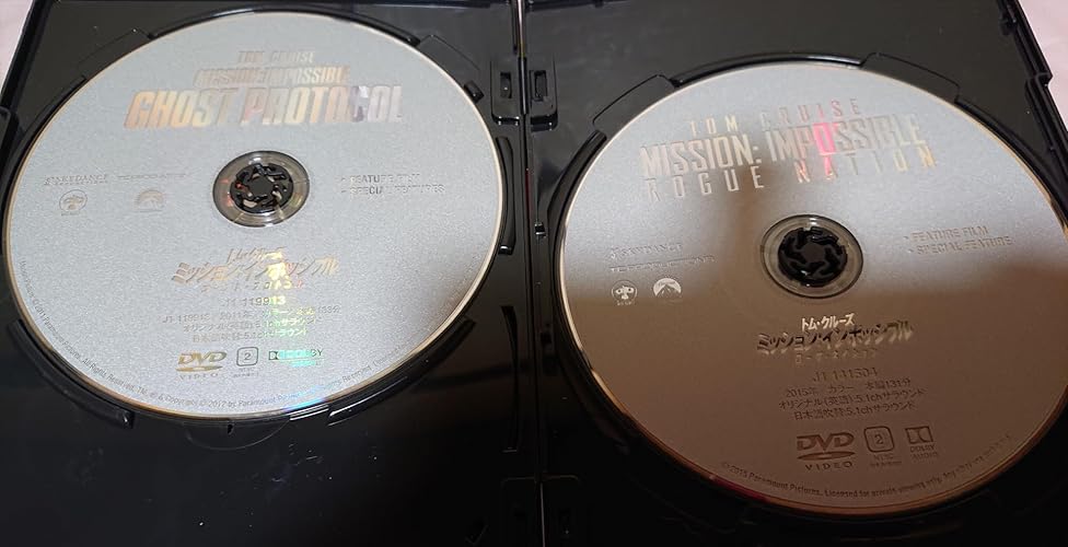 ミッション:インポッシブル ベストバリューDVDセット  (期間限定スペシャルプライス) 2zzhgl6 Amazon.co.jp: ミッション:インポッシブル ベストバリューDVDセット