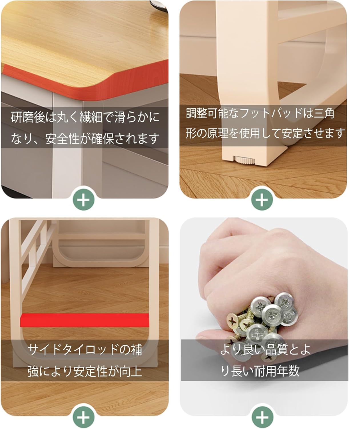 ROBENS （ローベンス）ムーンストーン 75 マット Home | ROBENS JAPAN