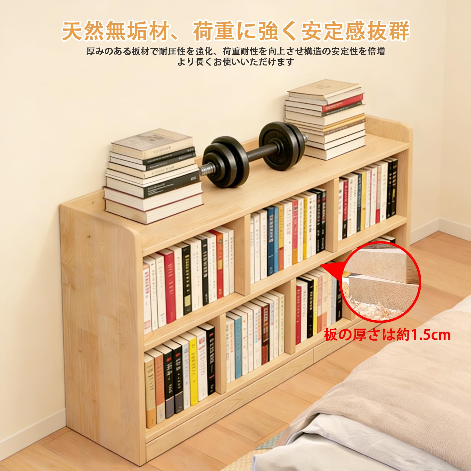 Amazon｜本棚木製 無垢材無塗装 書棚 大容量 格子キャビネット 頑丈