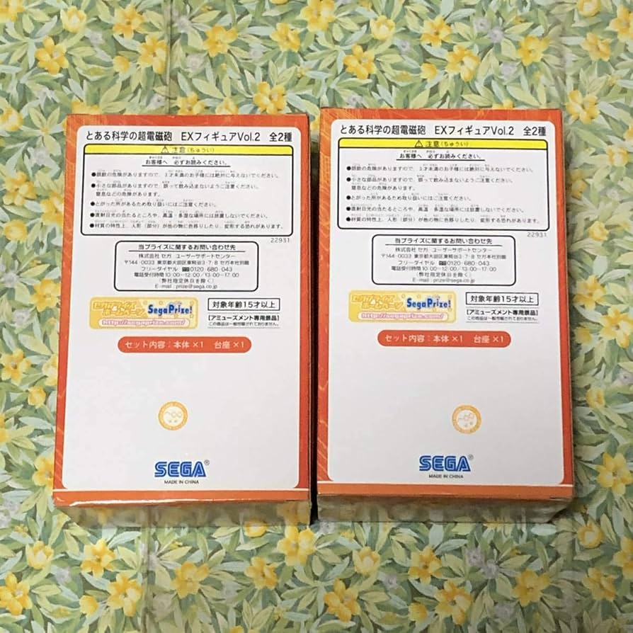 とある科学の超電磁砲　ブシロードカード　婚后　光子　#07 PSA7点 71dwqg+iK4L._UF350,350_QL50_.jpg