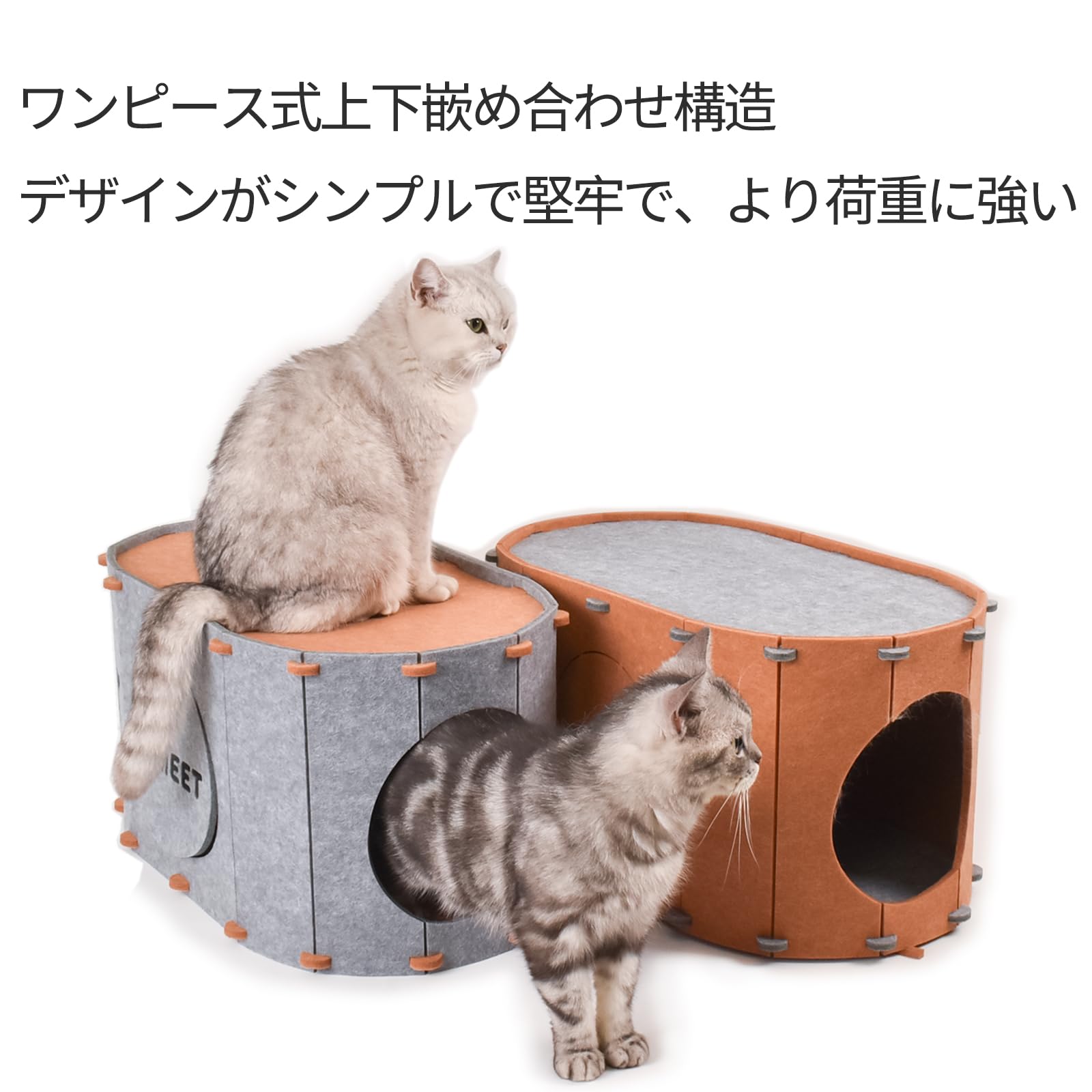 Amazon | LIMEETKET 猫用爪とぎベッド オールシーズン対応 猫用ベッド