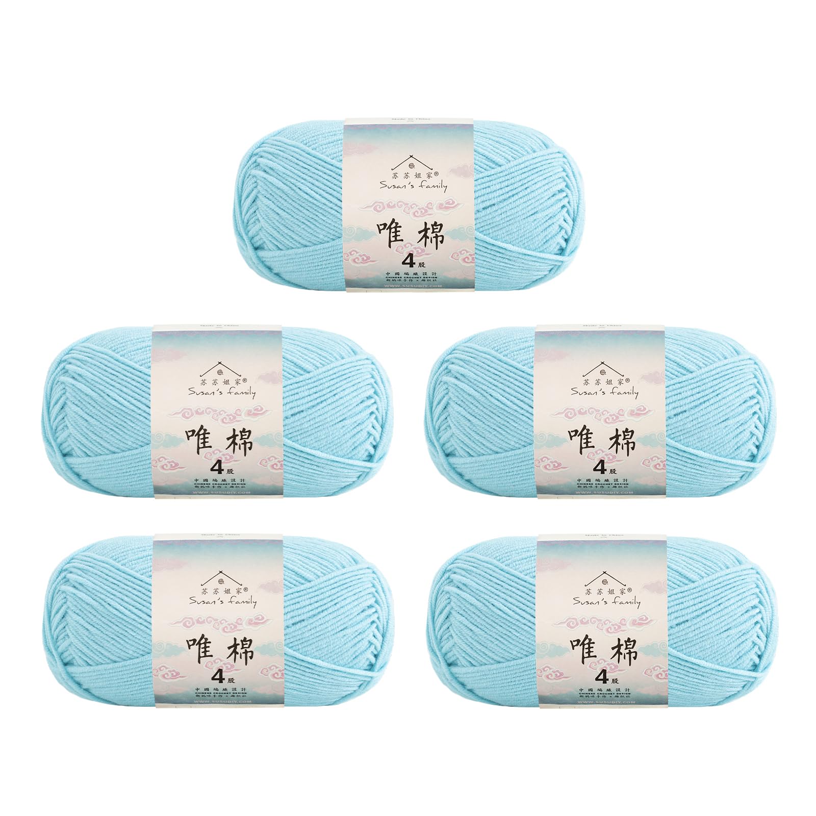Susan's Family 60 Cotton 40 Acrylic Yarn - 5 x 50g/1.76oz - 655 Yards - Knitting, Crocheting & Crafts - zx (97#Cyan Blue)