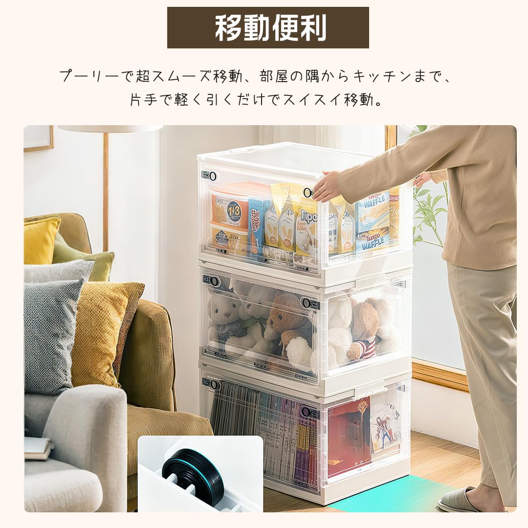 Amazon｜ANSENYA 収納ボックス 折りたたみ 2025年 透明カラー 3個