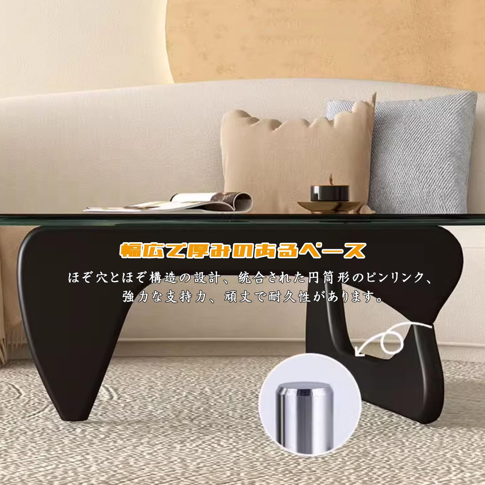 Amazon.co.jp: TRAGLO ローテーブル コーヒーテーブル ガラステーブル