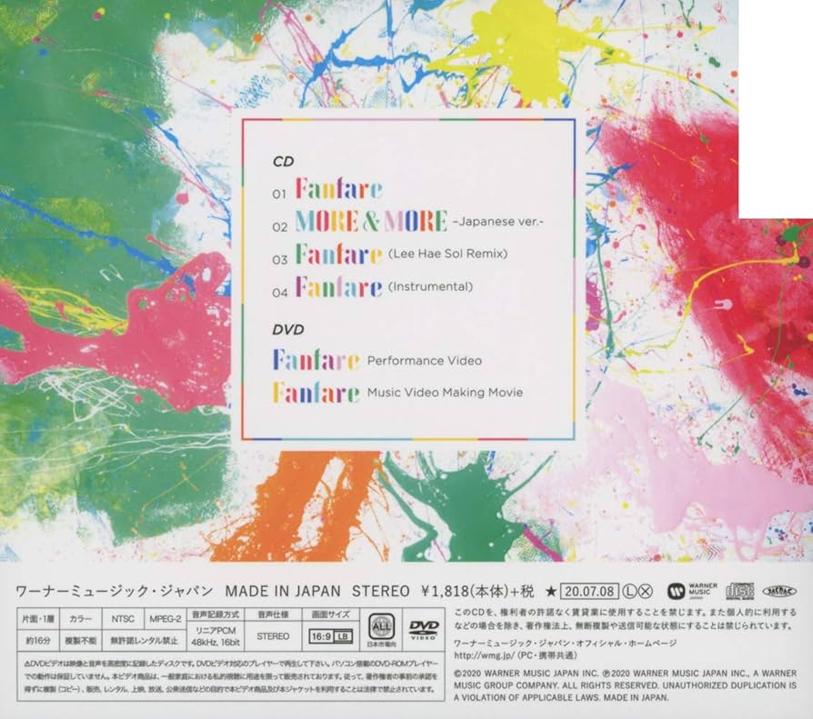 twice Fanfare  シリアルコード twice Fanfare シリアルコード TWICE - Fanfare (A Version