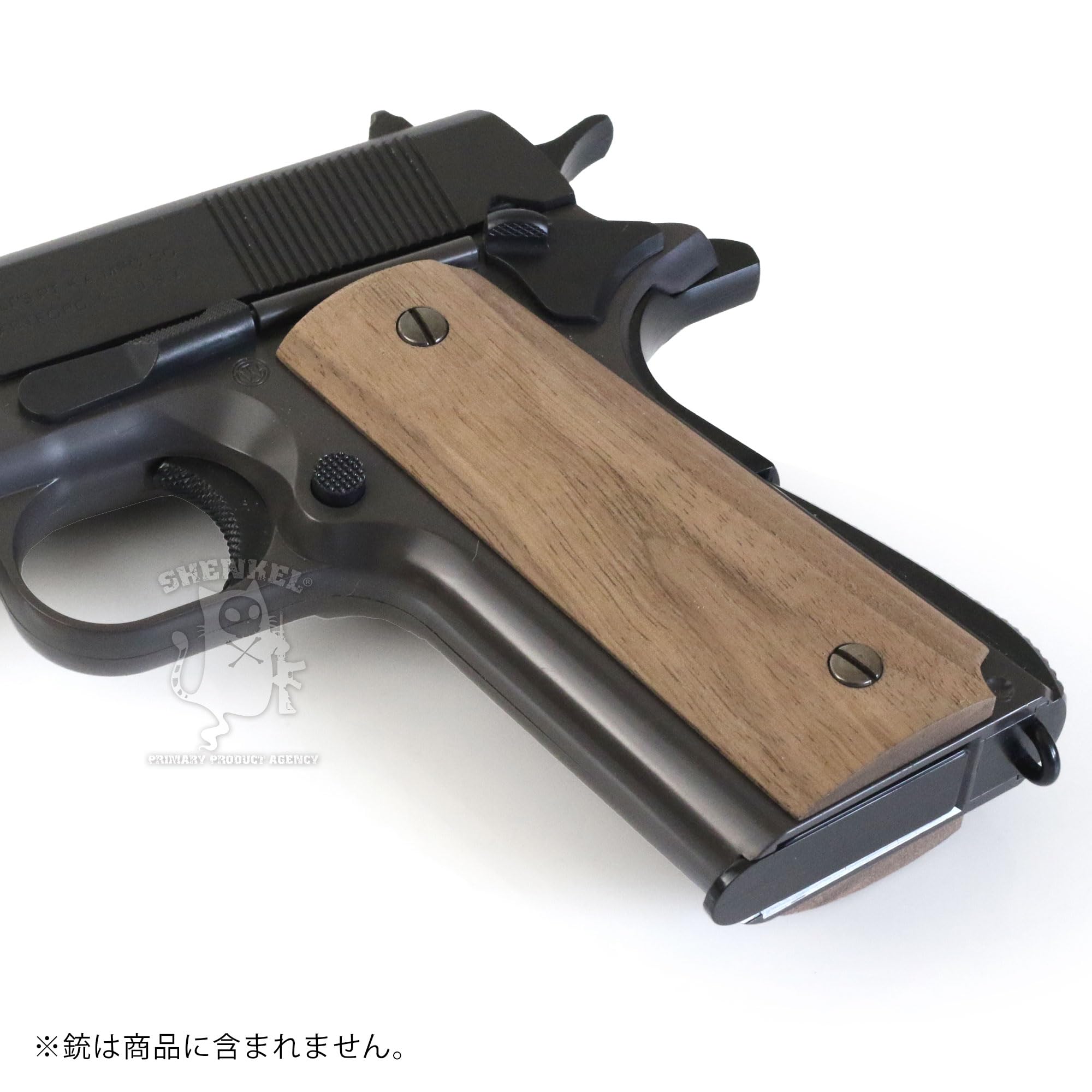 ガバメント木製グリップNo.2（適合は本文参照） グリップパネル/ガバメントシリーズ｜エアガン.jp