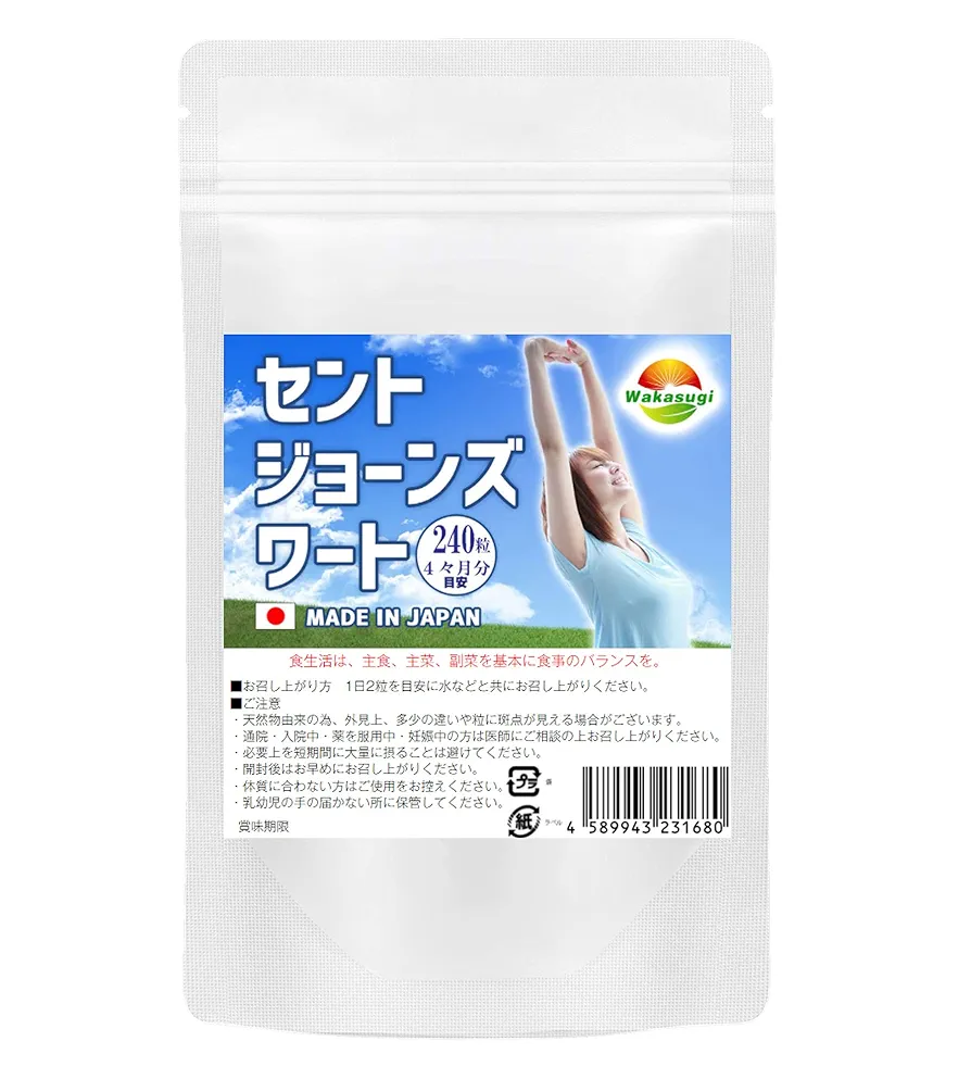 ハレミニリサージ UV40％増良品SPF50+ PA++++ 3本セット ハレミニリサージ UV40％増良品SPF50+ PA++++ 3本セット ハレミニ