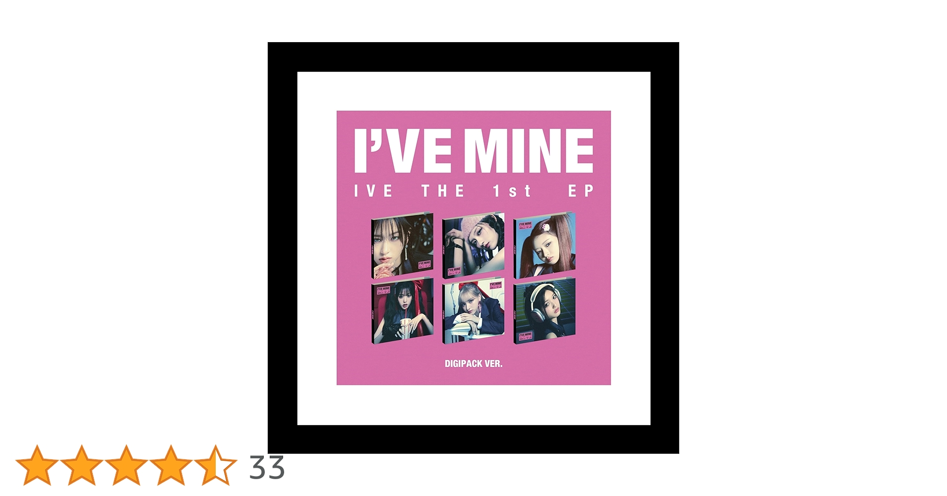 IVE I’VE MINE デジパック アルバム 全メンバー セット 新品未開封 楽天市場】IVE - I'VE MINE Digipack Ver 1ST EP 韓国盤 CD 公式