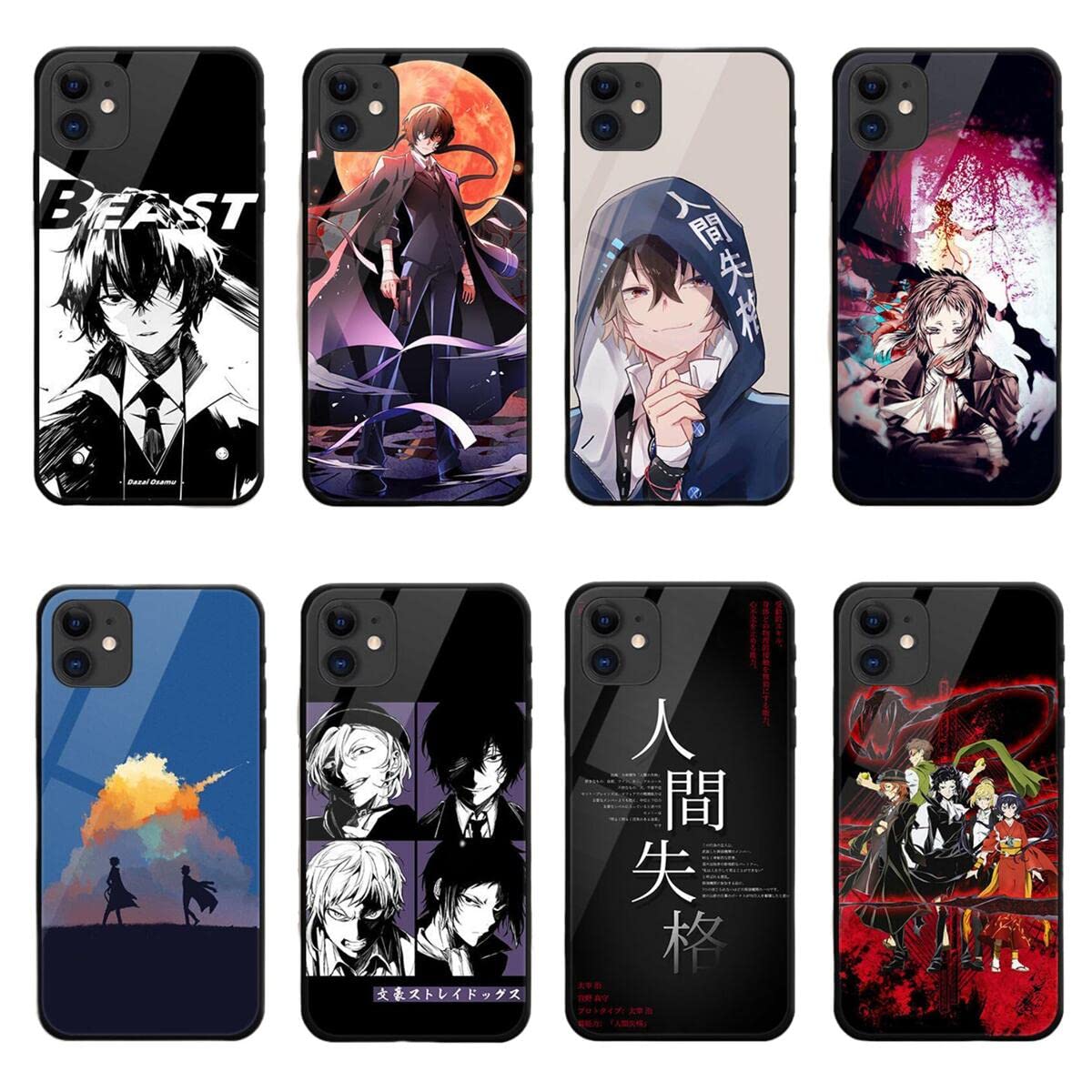 Amazon.co.jp: SQF 文豪ストレイドッグス スマホケース スマホカバー