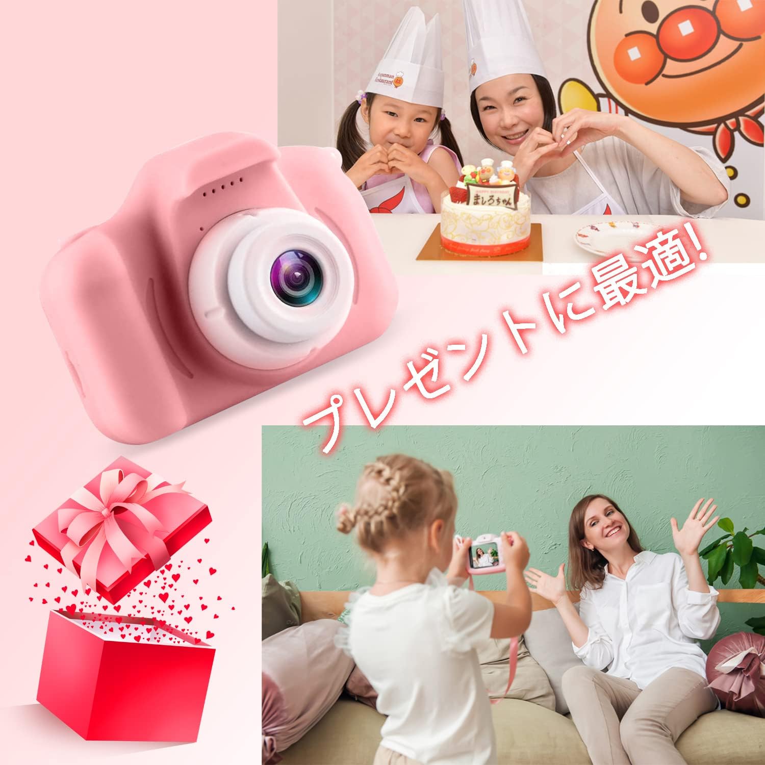 POSO キッズカメラ 子供用 トイカメラ おもちゃ女の子4-9歳 高画素 HD録画おもちゃカメラ/850mAhのバッテリー キッズデジカメ/8倍ズーム/ 32g SDカード付き/自撮りタイマー撮影機能 子供の日誕生日プレゼント日本語説明書付き 3歳 4歳 5歳 6歳 7歳 8歳 9歳女の子プレゼント