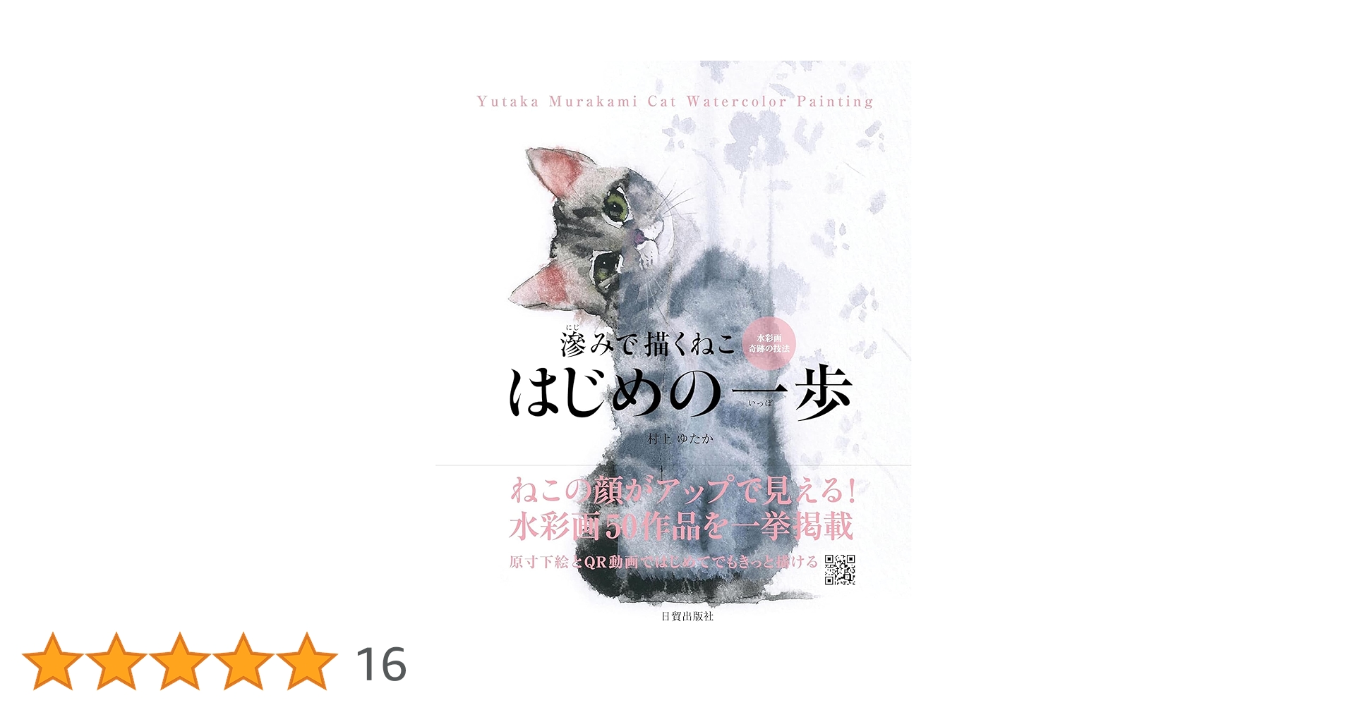 71wshE7MbRL.jpg_BO30,255,255,