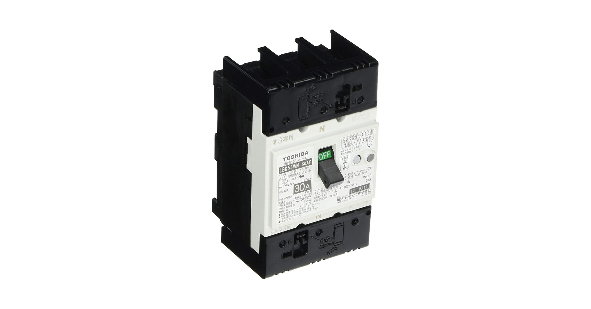 Amazon | 東芝ライテック 漏電ブレーカ 発電システム 主幹用 中