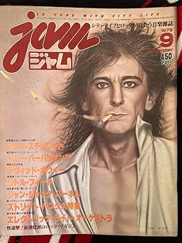 【稀少雑誌】jam 1979年4月号、6月号、9月号＆1980年3月号　382 Amazon.co.jp: 稀少雑誌jam 1979年4月号、6月号、9月号＆1980年3