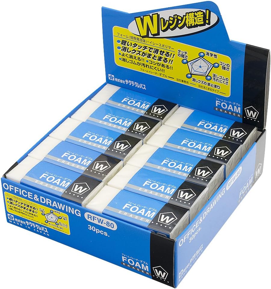 Sakura Crepas Eraser Foam Eraser Double 80 30 Count RFW-80 (30)