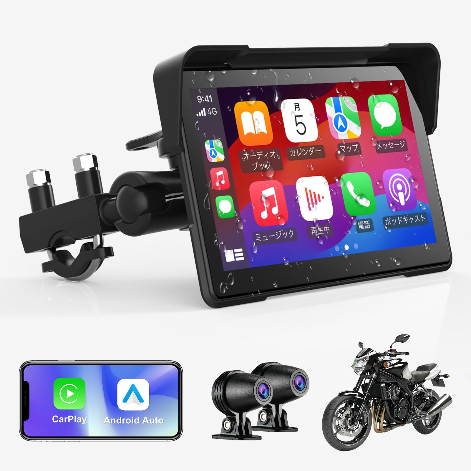 ⑦専用画面 Amazon.co.jp: スピードメーターの表示スクリーンプロテクター