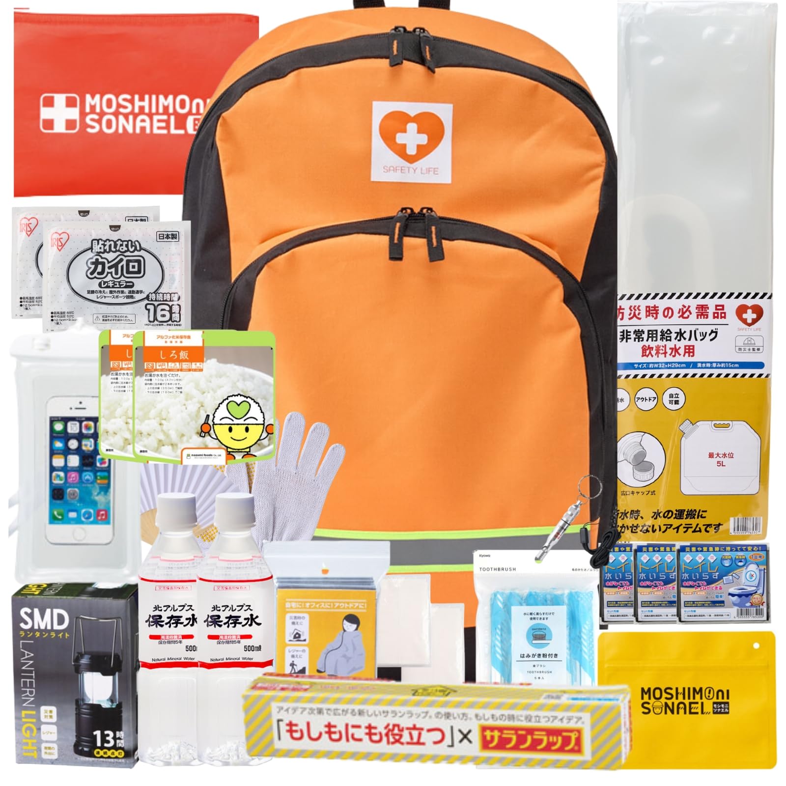 Amazon.co.jp: 【軽量3kg・女性高齢者に】防災セット 1人用 防災