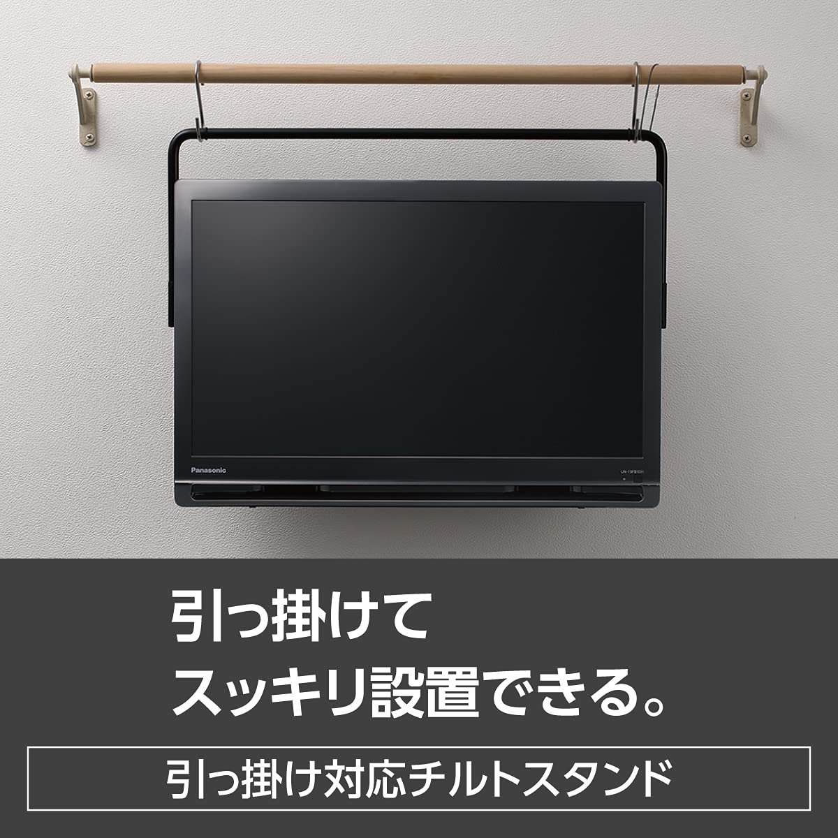 Amazon | パナソニック 19V型 ハイビジョン ポータブル 液晶テレビ