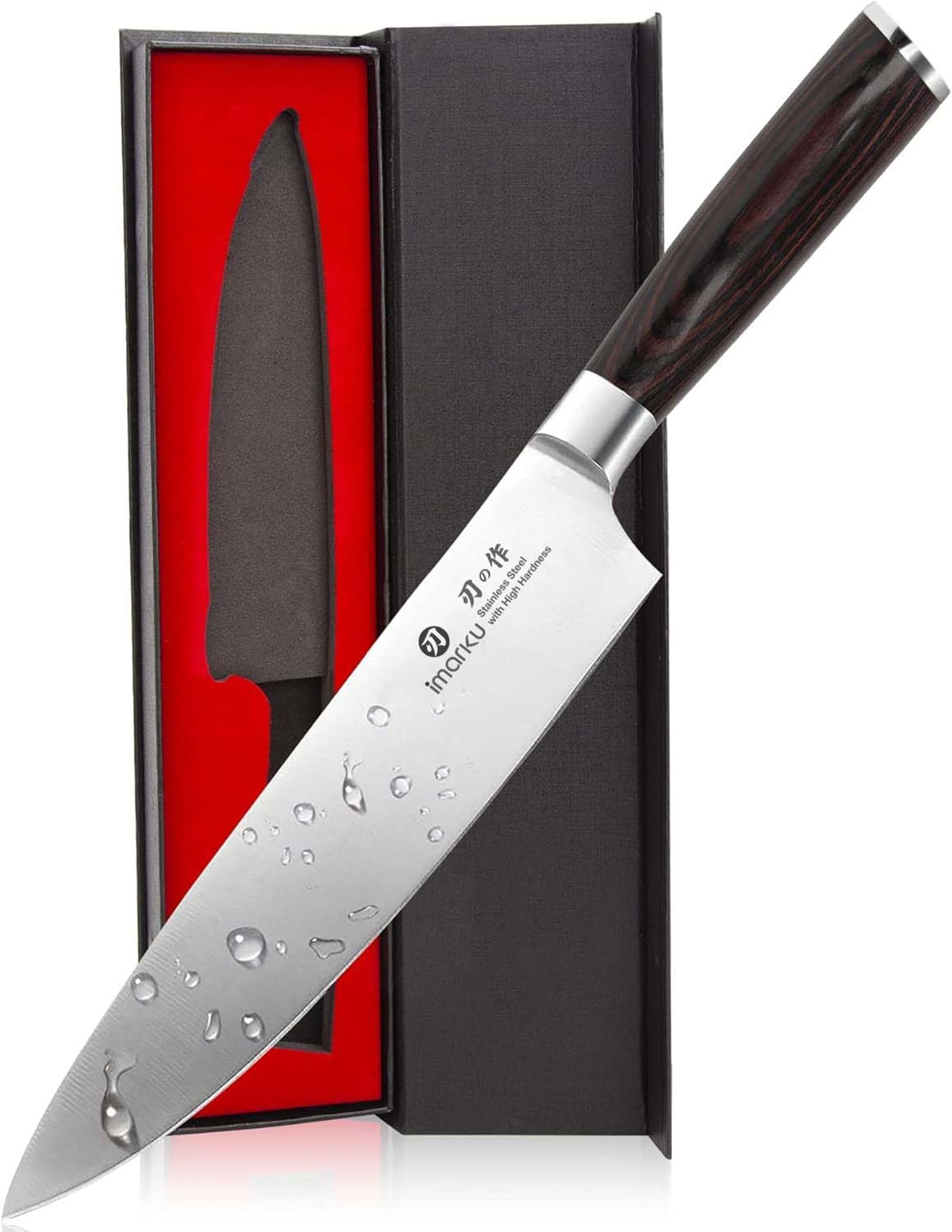 imarku Japanese Chef Knife - Sharp Kitchen Knife 8 Inch Chef's Knives HC Steel Paring Knife, Unique Gifts for Men and Women, Gifts for Mom or Dad, Kitchen Gadgets with Gift Box, Mothers Day Gifts