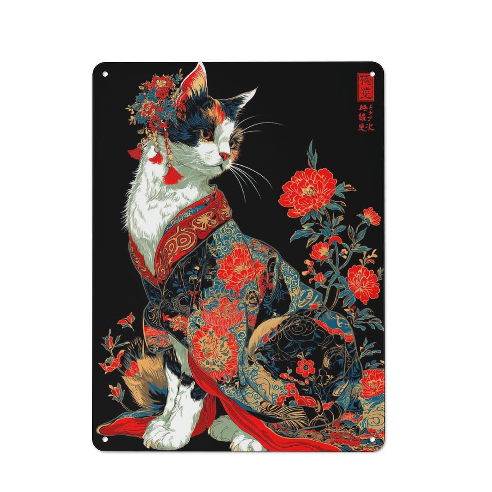 Junmoney Style-9 Decorative Metal Sign With Cat In Kimono With Floral Adornments Design 40X30cm, Cosy Cafe Wall Decor For Kitchen, Cafe, Pantry Or Dining Room