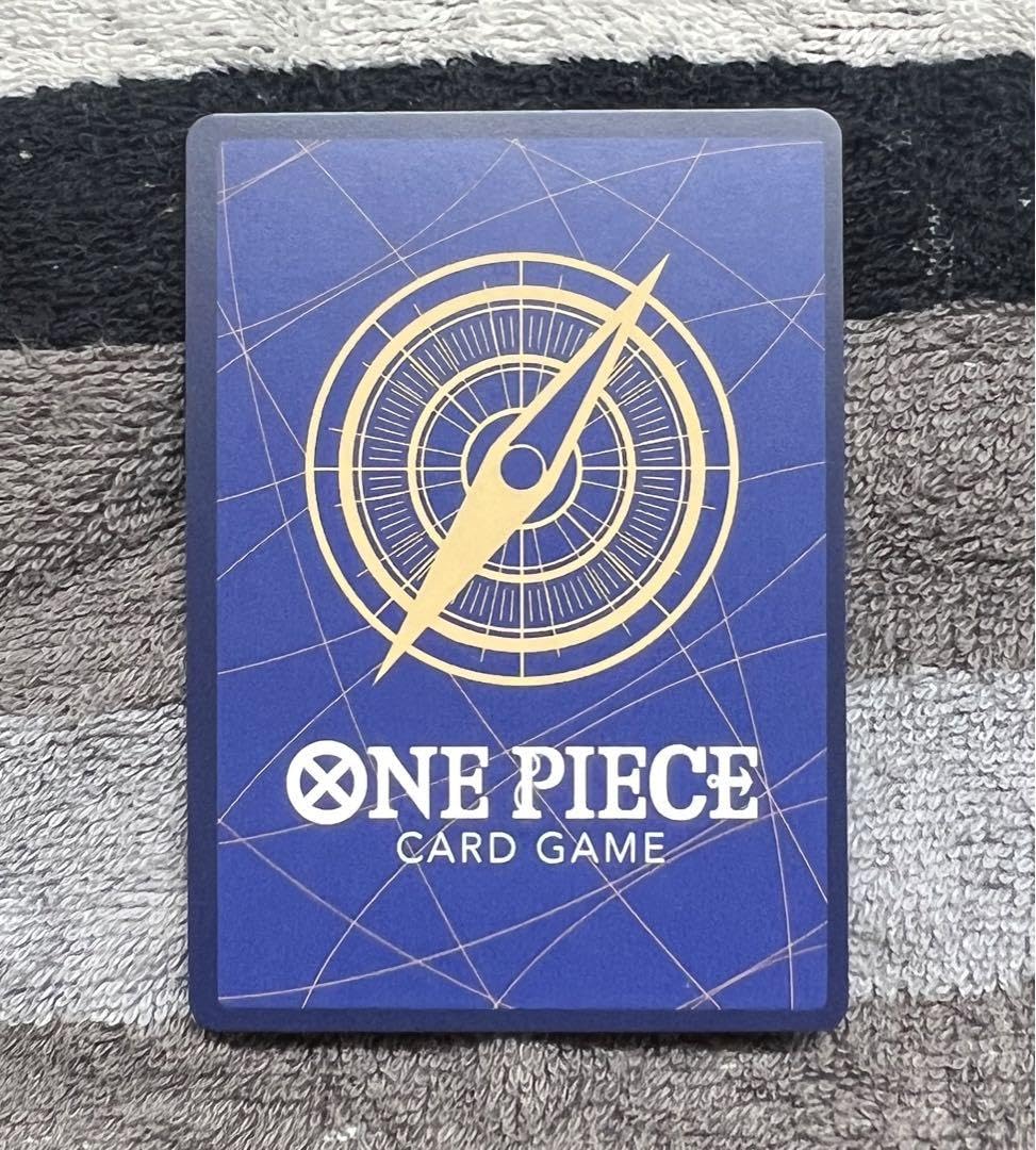 Amazon.co.jp: ワンピースカード ウタSECパラレル シャンクスsr