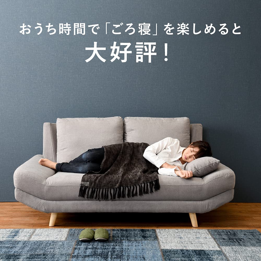 Amazon｜萩原 アームレスソファ グレー ブライト2P-GY｜ソファ・カウチ