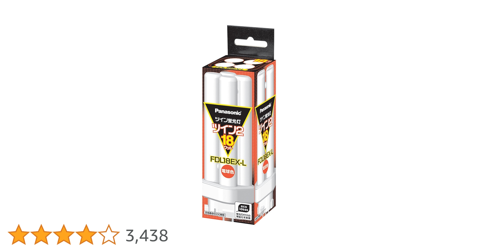 Panasonic FDL13EX-L・FDL18EX-L・FDL9EX-L 71wst08Q8aL.jpg_BO30,255,255,