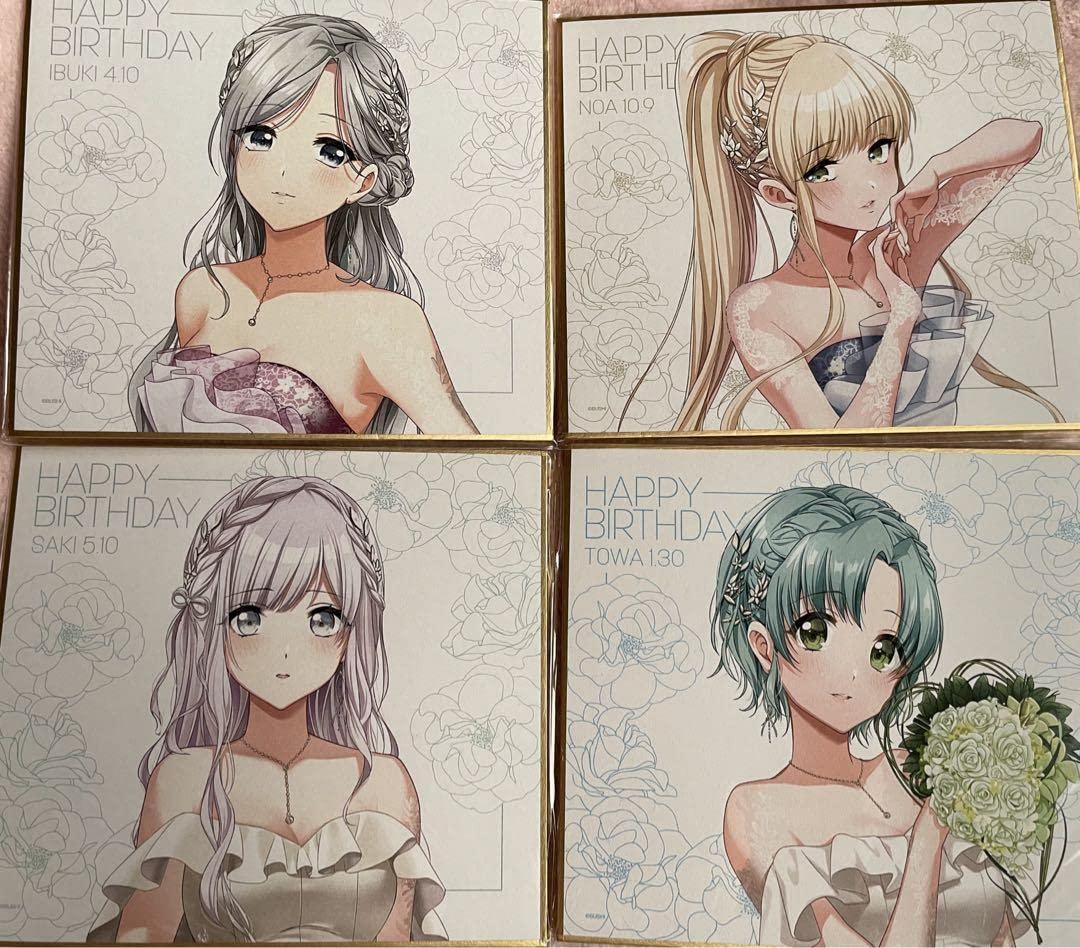 Amazon.co.jp: D4DJ Photon Maiden Birthdayイラスト色紙 WQ63