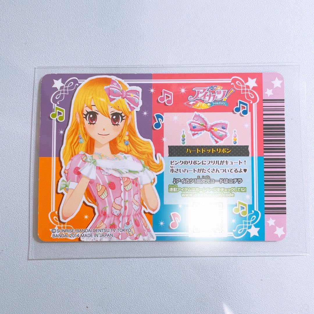 Amazon | アイカツ ハートドットリボン | リボン 通販