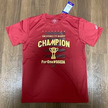 Amazon.co.jp: 早稲田大学ラグビー部大学選手権優勝記念Tシャ