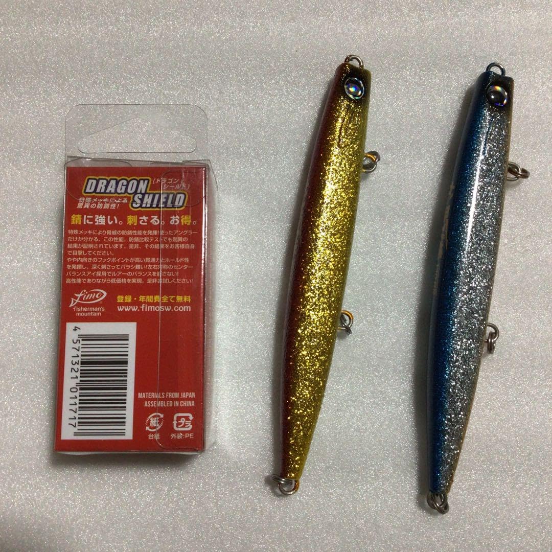 Amazon.co.jp: ジャンプライズ かっ飛び棒130BRx2点(極上カラー