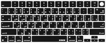 XSKN Arabic Black US Version Silicone Keyboard Cover Skin for 2021 Released MacBook Pro 14 inch A2442 MacBook Pro 16 inch A2485 with  M1 Pro / Max chip  Liquid Retina XDR Display Touch ID K-395
