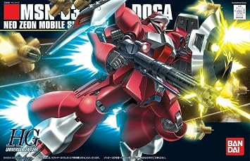 Gundam Chars Counter Attack HGUC 084 MSN-03 Quesss Jagd Doga 1/144 Model Kit