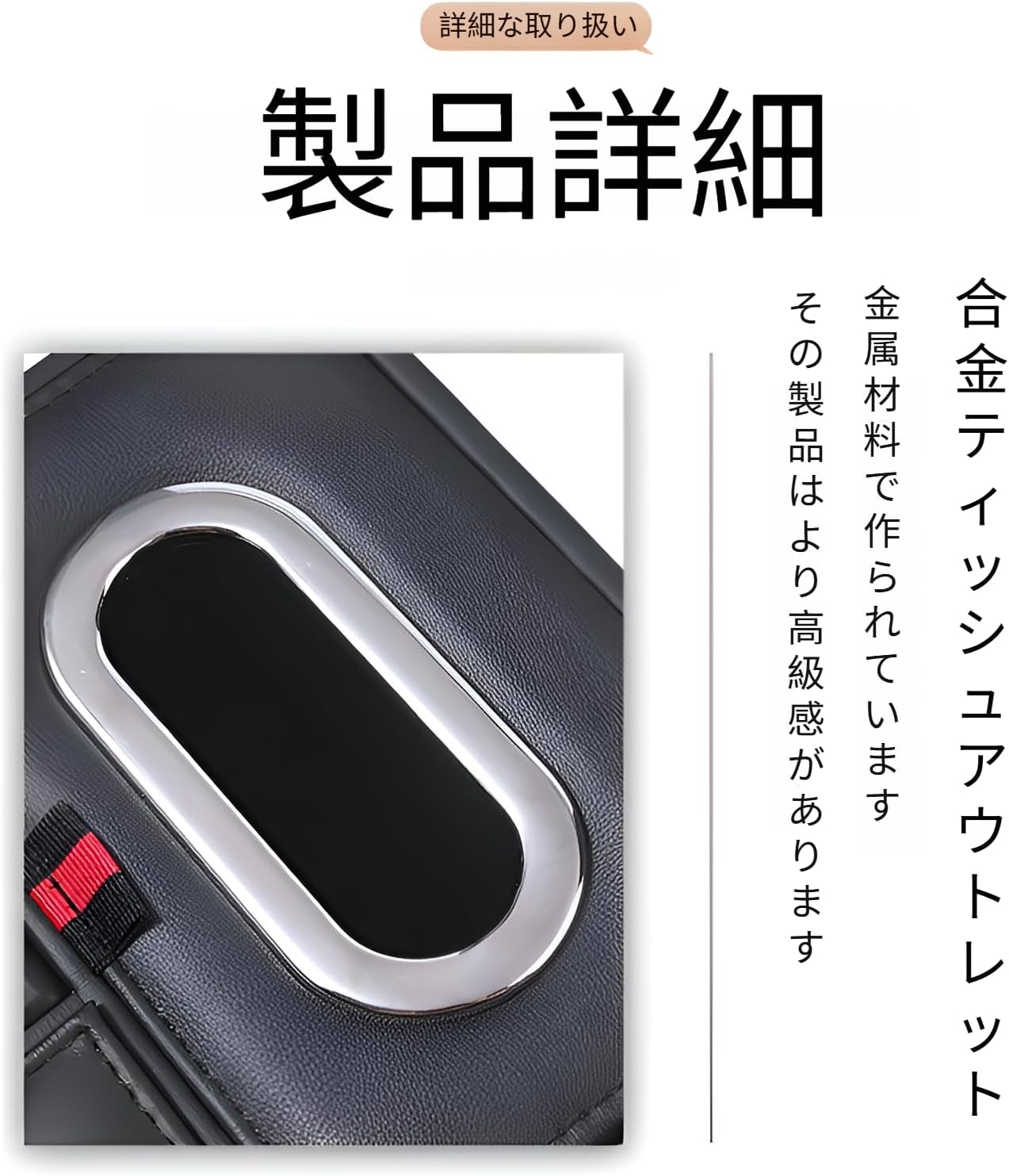 [Kawoly]【マルチ 車載ボックス】高密度皮革製 15L大容量 車内整理 簡単取り外し イブ 必須アイテム コンパクト 省設計（