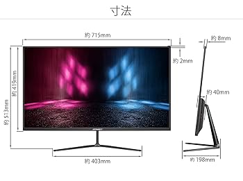 Amazon.co.jp: JAPANNEXT 31.5インチ WQHD(2560 x 1440) 144Hz