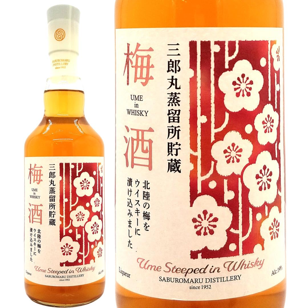 三郎丸蒸留所　YUMESKY ウイスキー 梅酒　700ml 43% Amazon.co.jp: 三郎丸蒸留所貯蔵 梅酒 19度 700ml 正規品 三郎丸蒸留所
