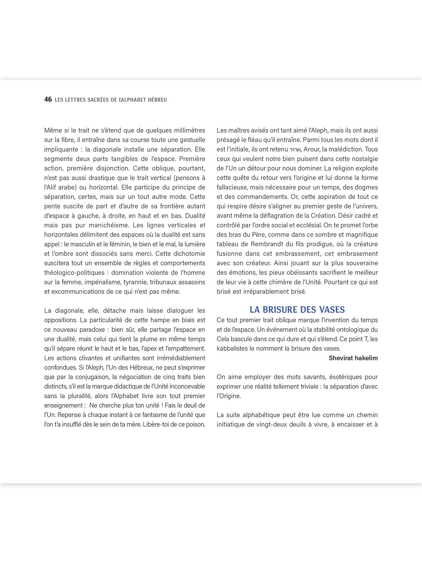Les lettres sacrées de l'alphabet hébreu