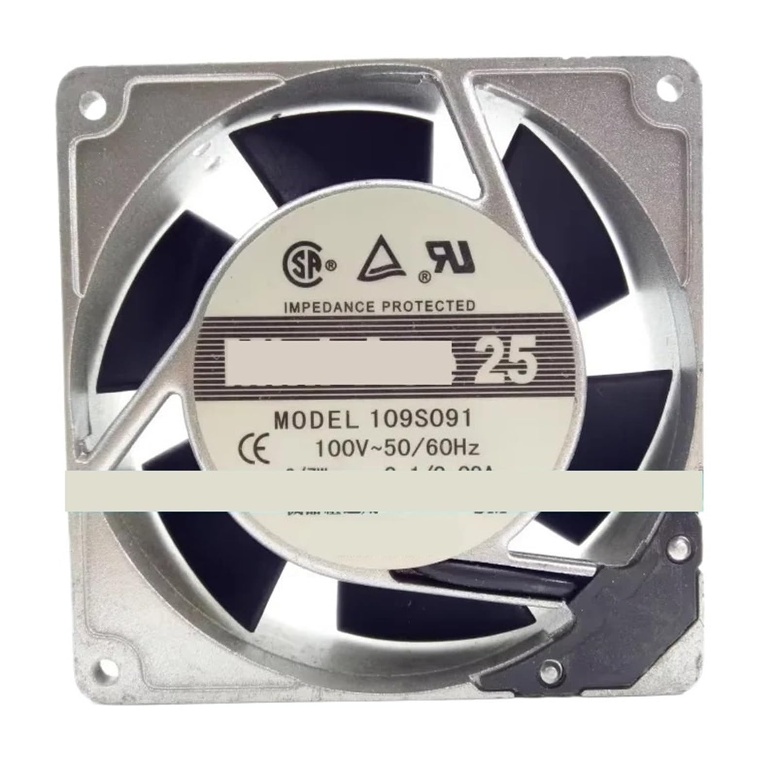 Remplacer un ventilateur bruyant ou en panne avec le modèle 109S091 100V 9CM