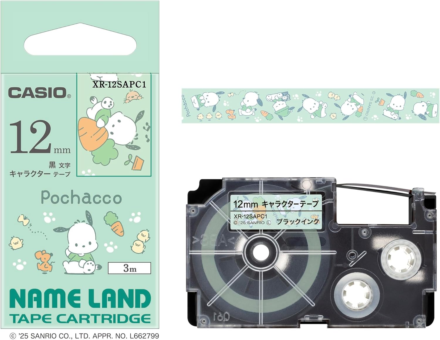 Casio XR-12SAPC1 Nameland Sanrio Character Tape, 0.5 inch (12 mm) Wide, 9.8 ft (3.0 m) Roll